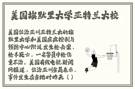 宝宝把腿抬起来就不疼了免费