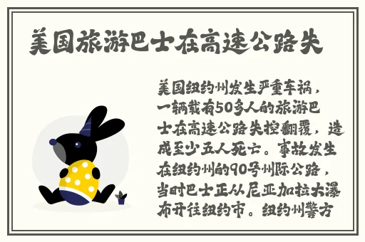 66m66模式视频-历史记录