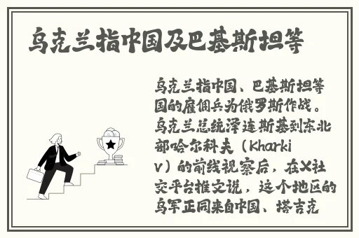 黑料不打烊无删减传送门